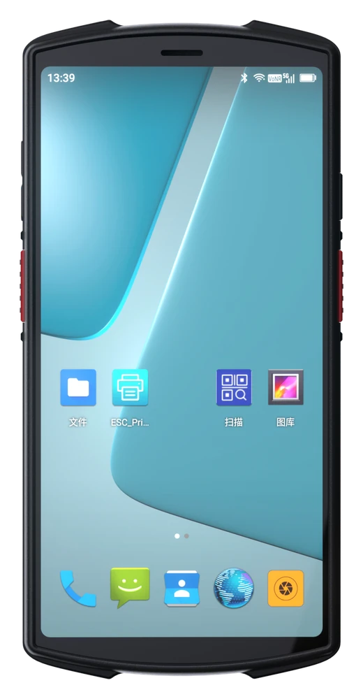 T60 Pro 5G工业智能手持终端